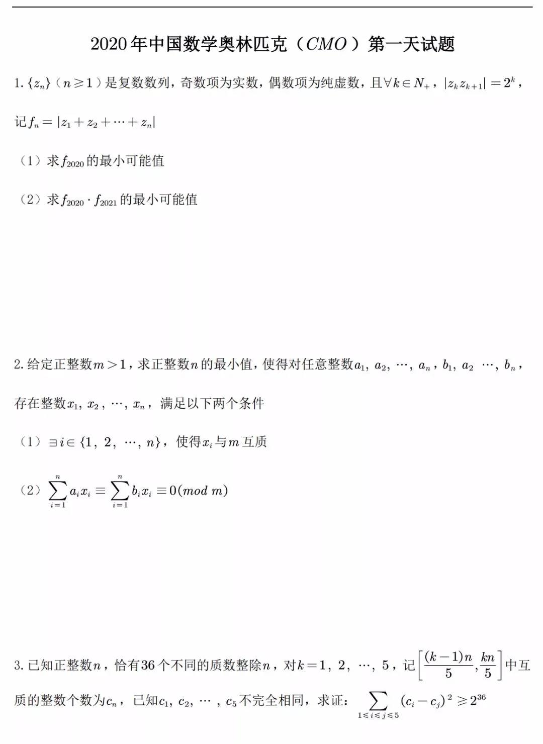 微信圖片_20201125095801.jpg