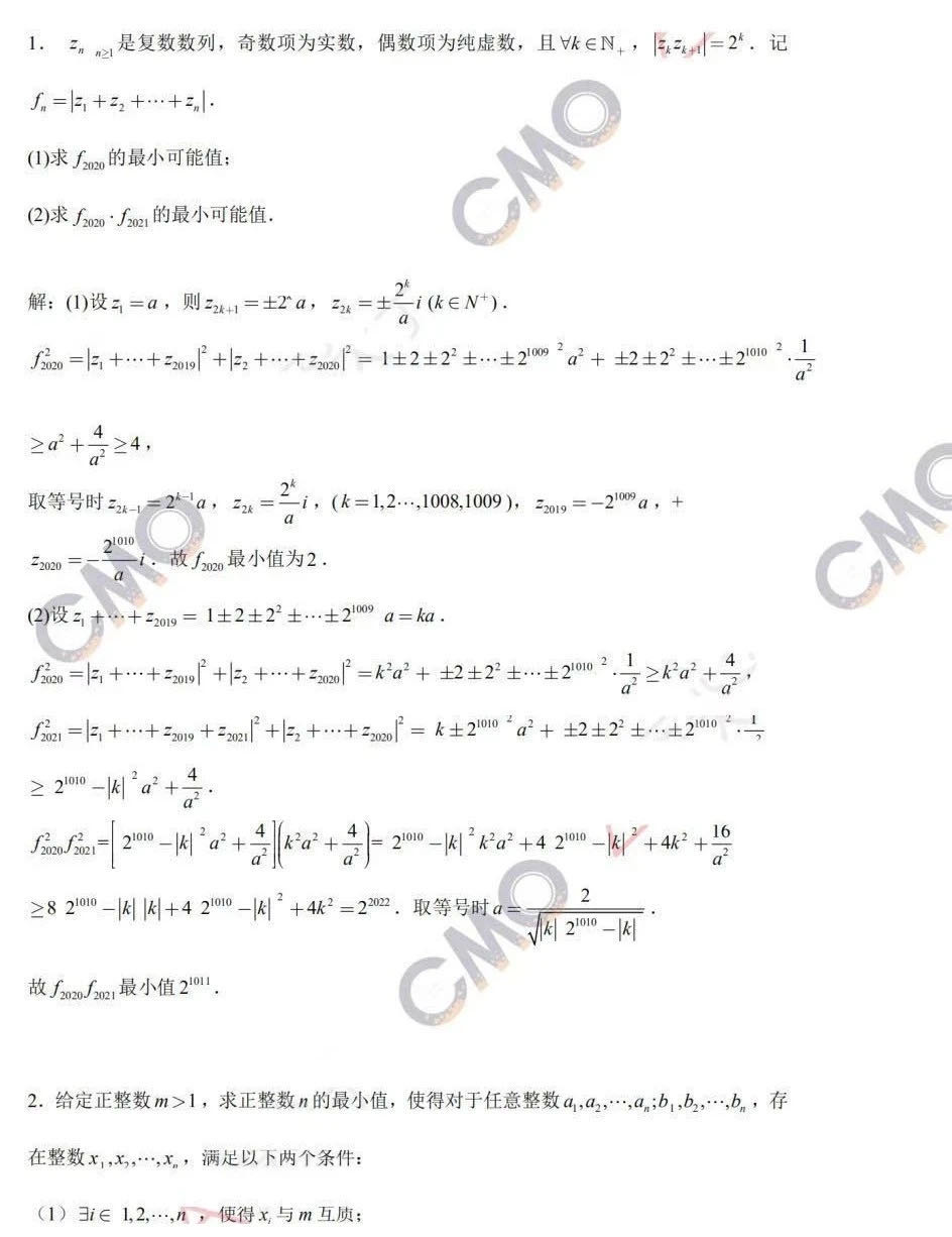 A3.jpg