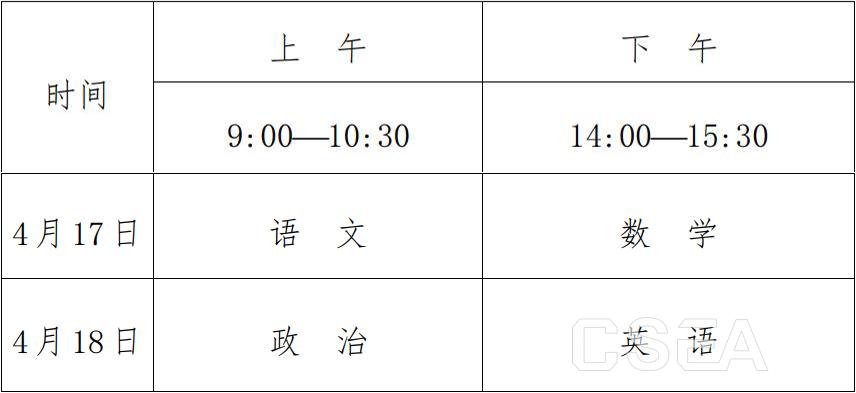 1606444025125629.jpg