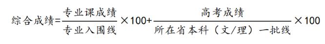 360截圖-1452142234.jpg