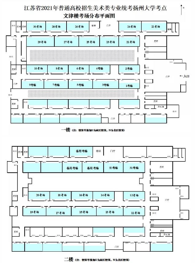 360截圖-1454748765.jpg