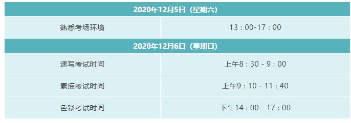 360截圖-1537182171.jpg