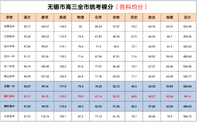 微信圖片_20201202100350.png