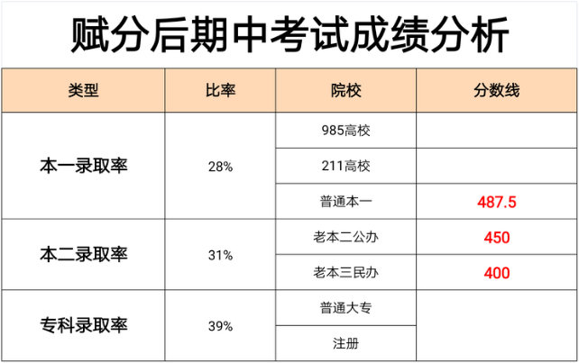 微信圖片_20201202100417.png
