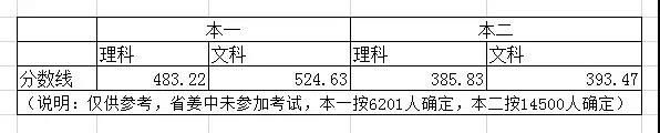 微信圖片_20201202100951.jpg