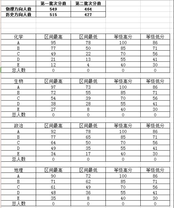 微信圖片_20201202101059.jpg