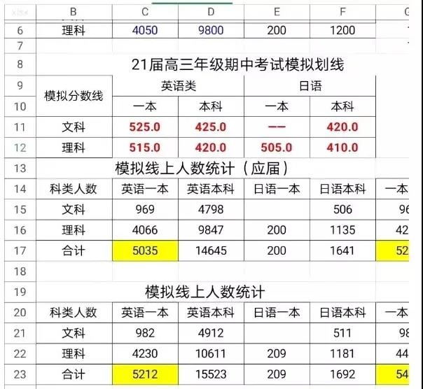 微信圖片_20201202101307.jpg
