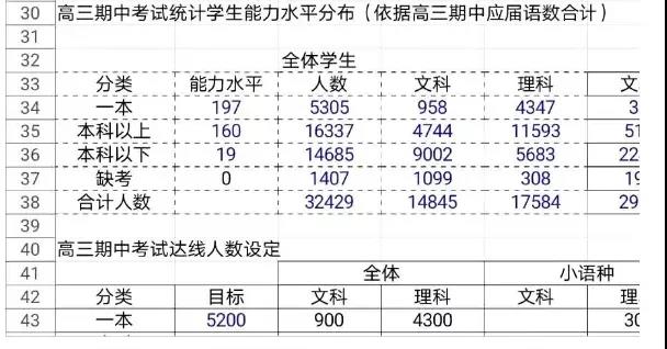 微信圖片_20201202101313.jpg