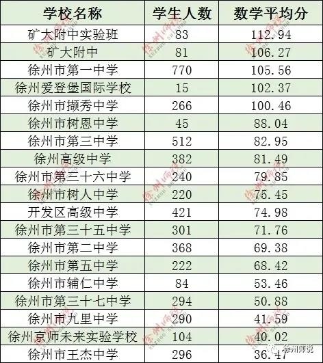 微信圖片_20201202101405.jpg