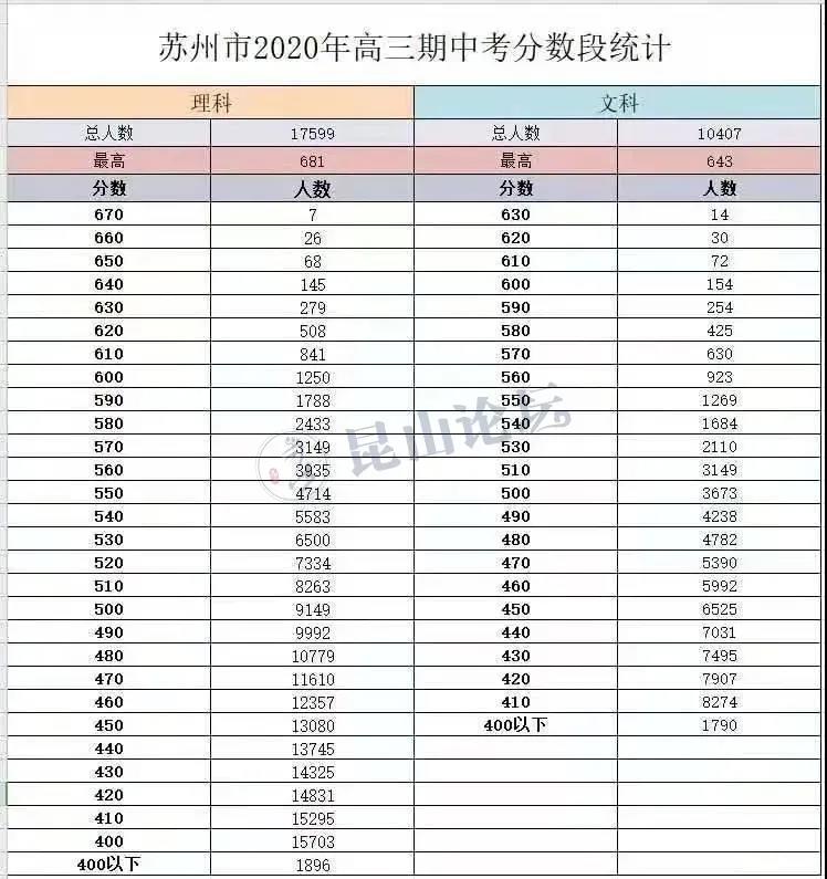 微信圖片_20201202101430.jpg