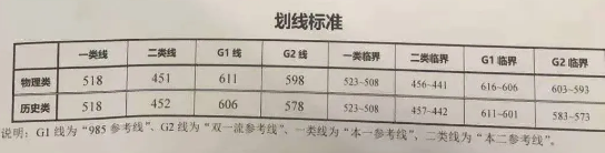 微信圖片_20201202101502.png