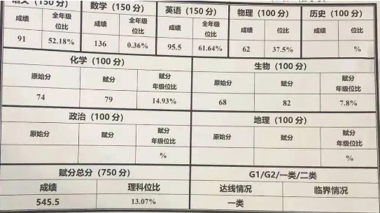 微信圖片_20201202101506.png
