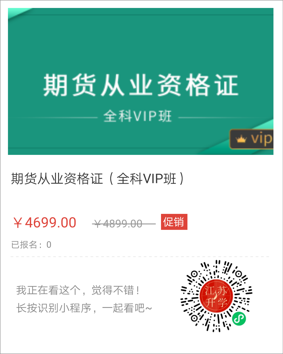 75b0e81dafa51f738d039322e3f9930.png