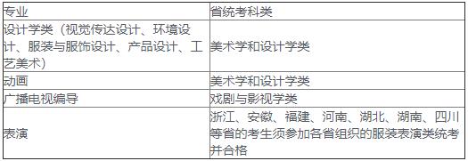 360截圖20201203090404688.jpg
