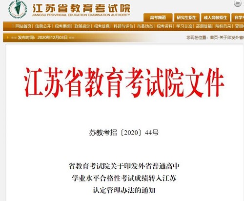 360截圖-1715499312_副本.jpg