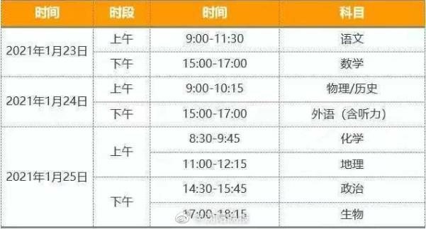 360截圖-1794947515.jpg