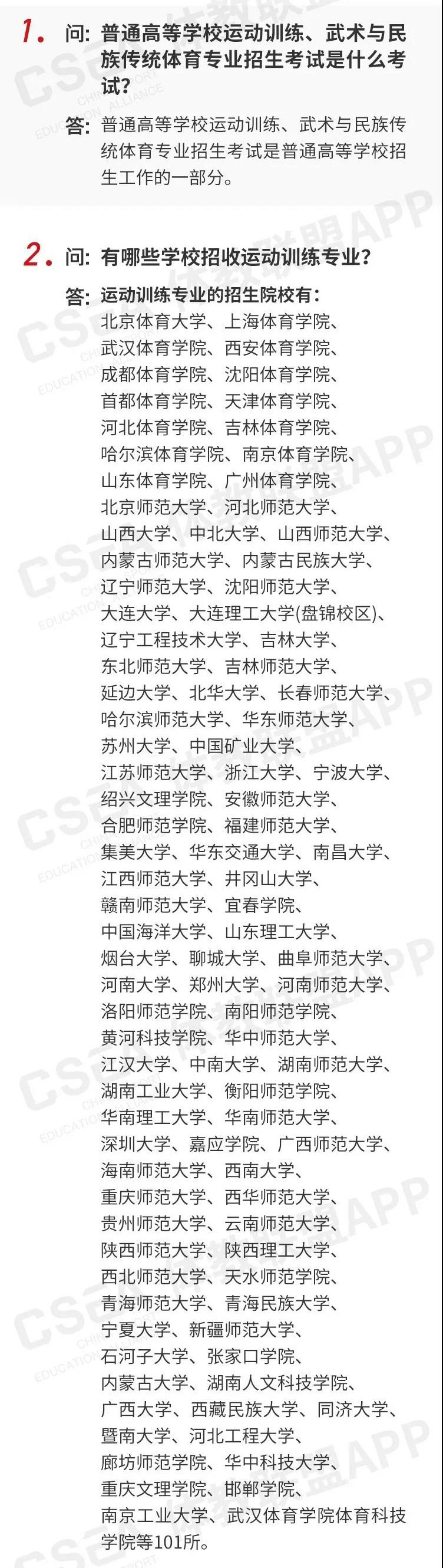 微信圖片_20201204104422_02.jpg