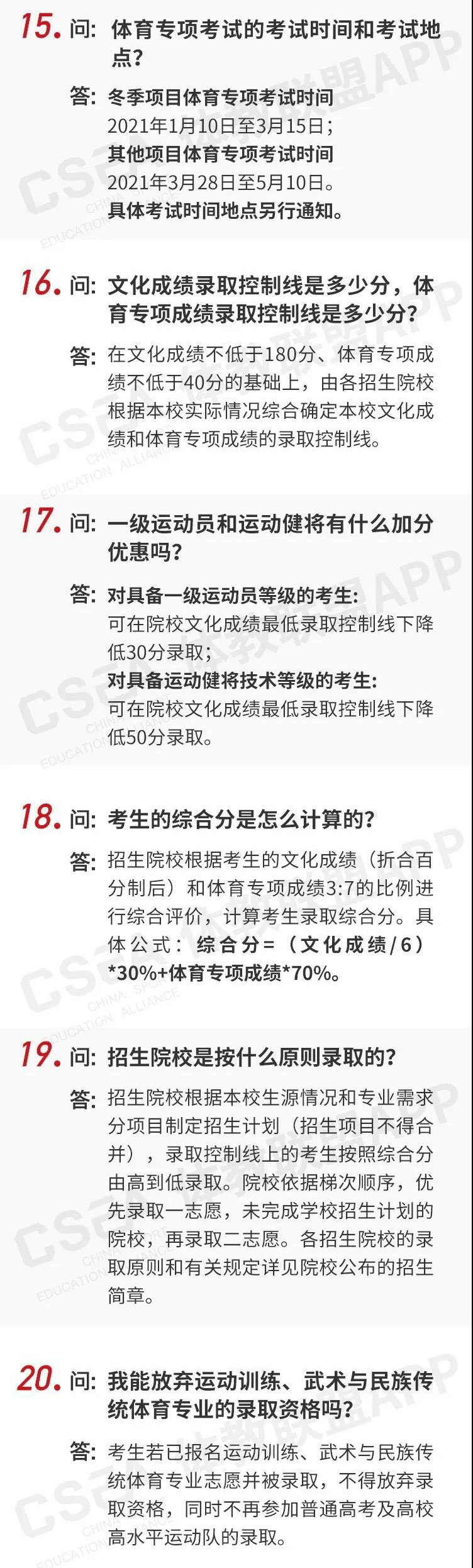 6_03.jpg