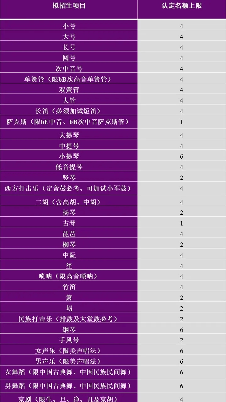 64B8C8955DC9A29D30F2FACEE87_77911BA3_4A303.jpg