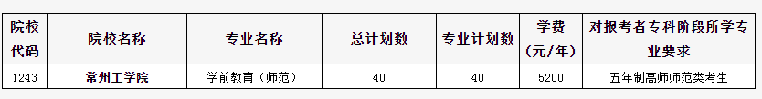 微信圖片_20201207152218.png
