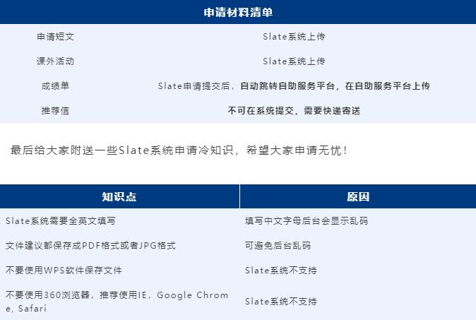 360截圖20201208164712552.jpg