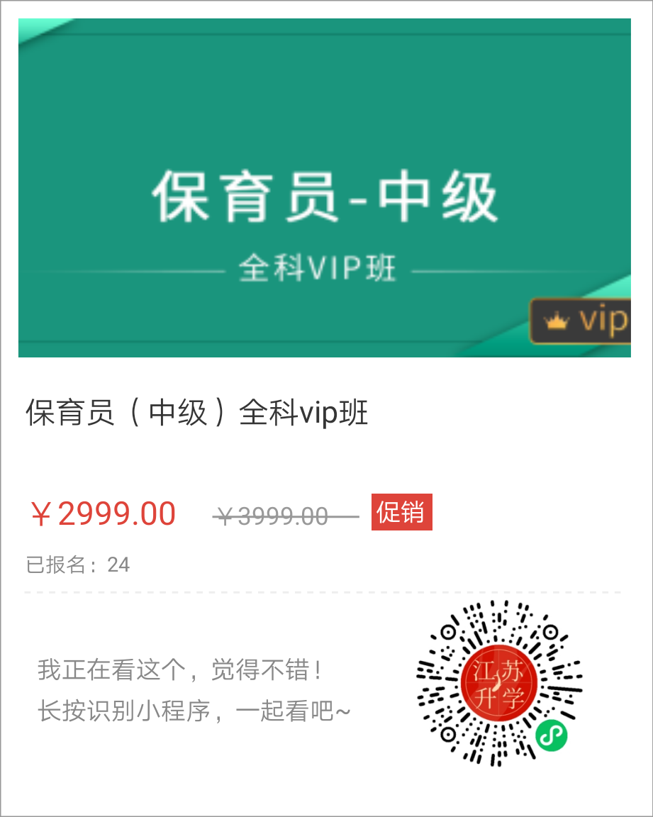 1607499572165635.png