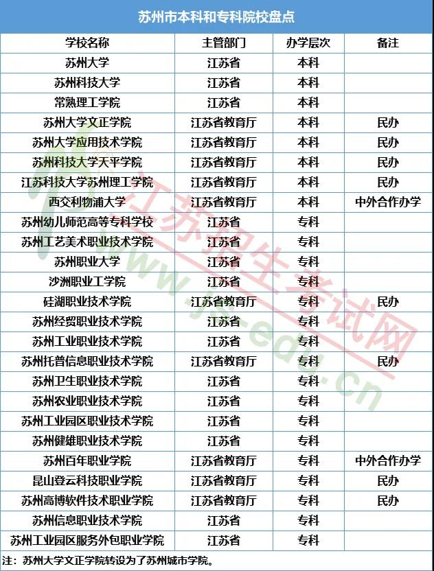 微信圖片_20201210110007.jpg