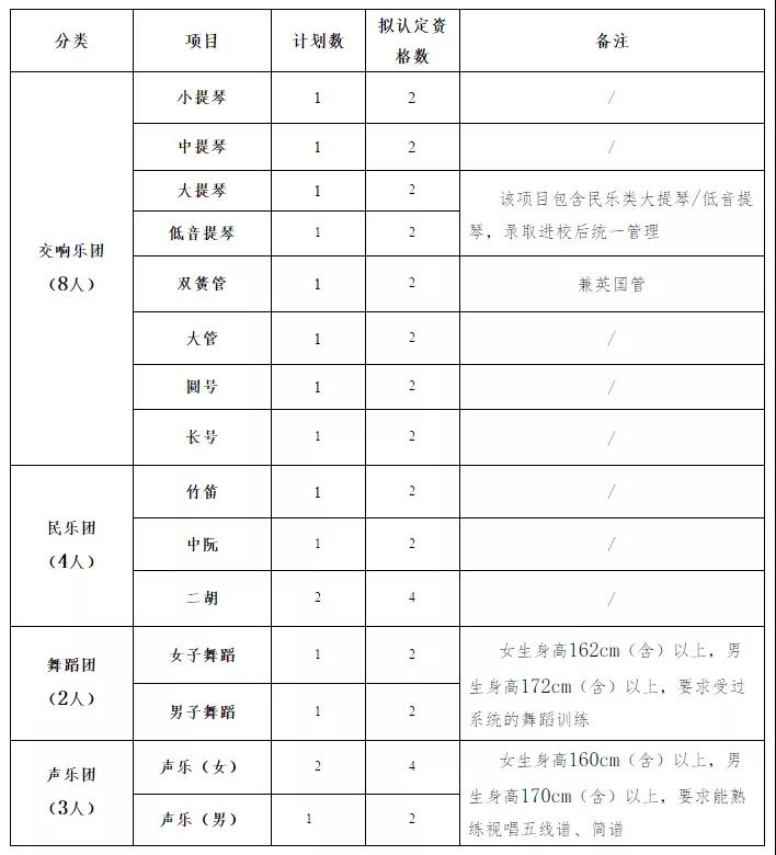 微信圖片_20201214143515.jpg
