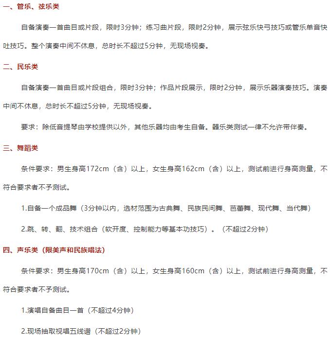 360截圖20201214145606595.jpg