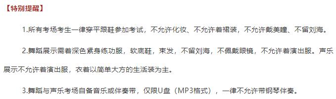 360截圖20201214145737138.jpg