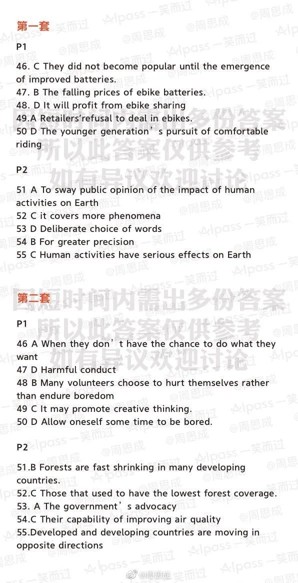 微信圖片_20201215095010.jpg