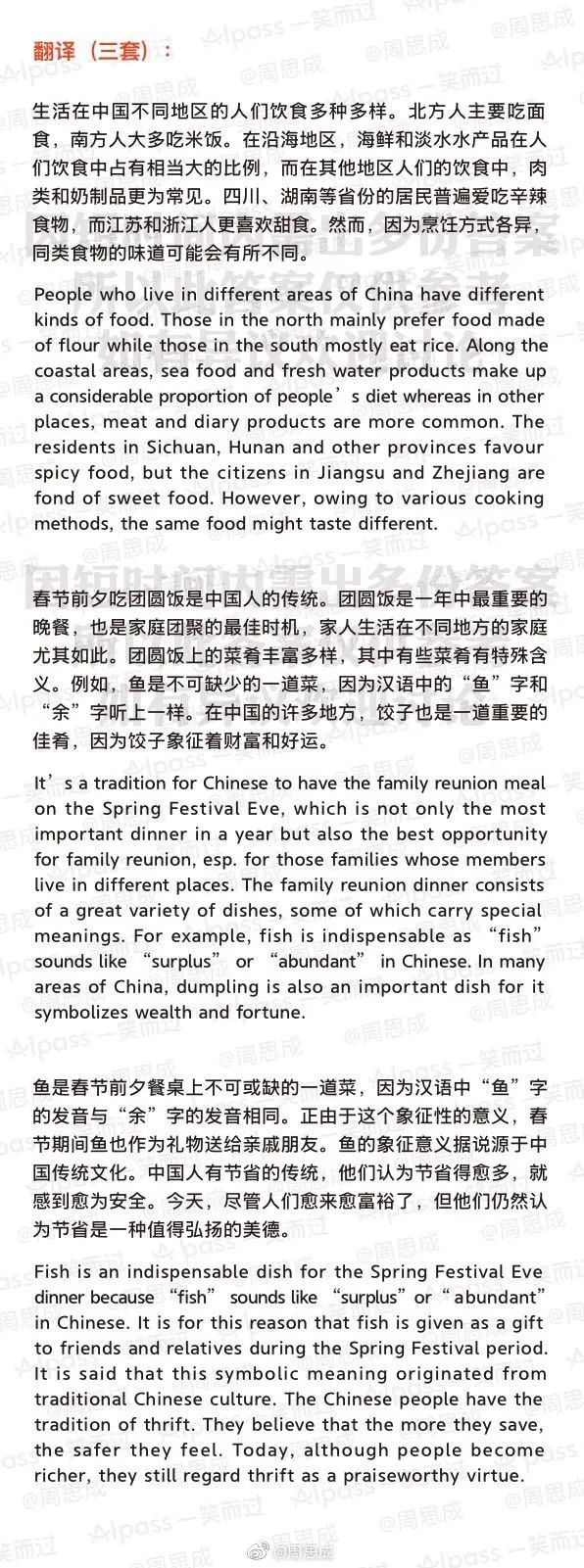 微信圖片_20201215095015.jpg