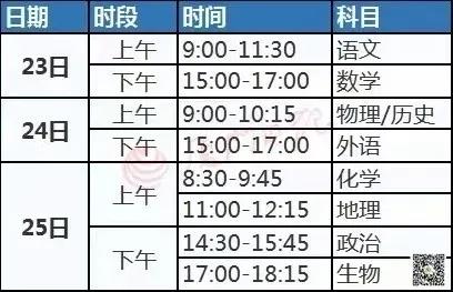 微信圖片_20201215113406.jpg