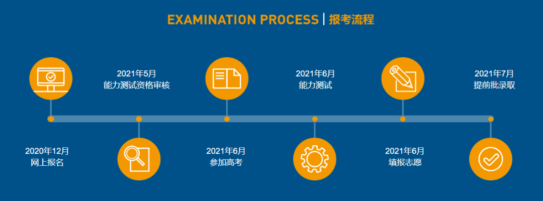 微信圖片_20201216090651.png