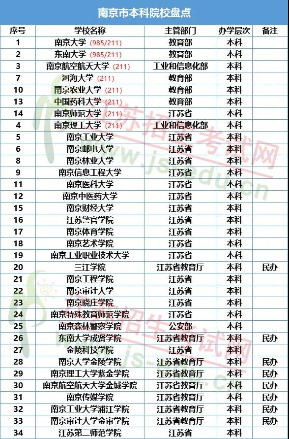 微信圖片_20201216103532.jpg