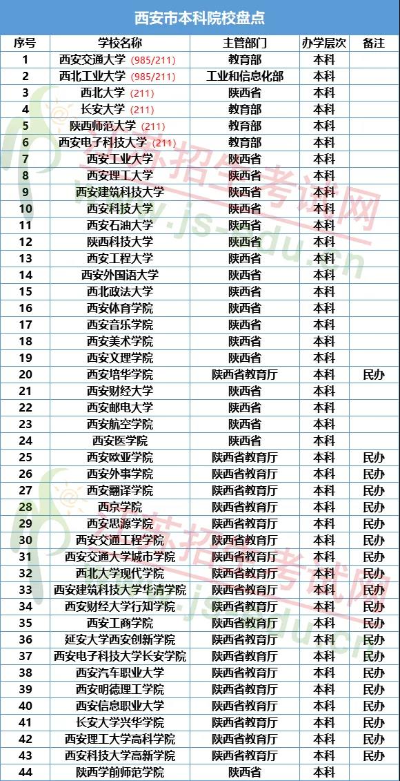微信圖片_20201216103549.jpg