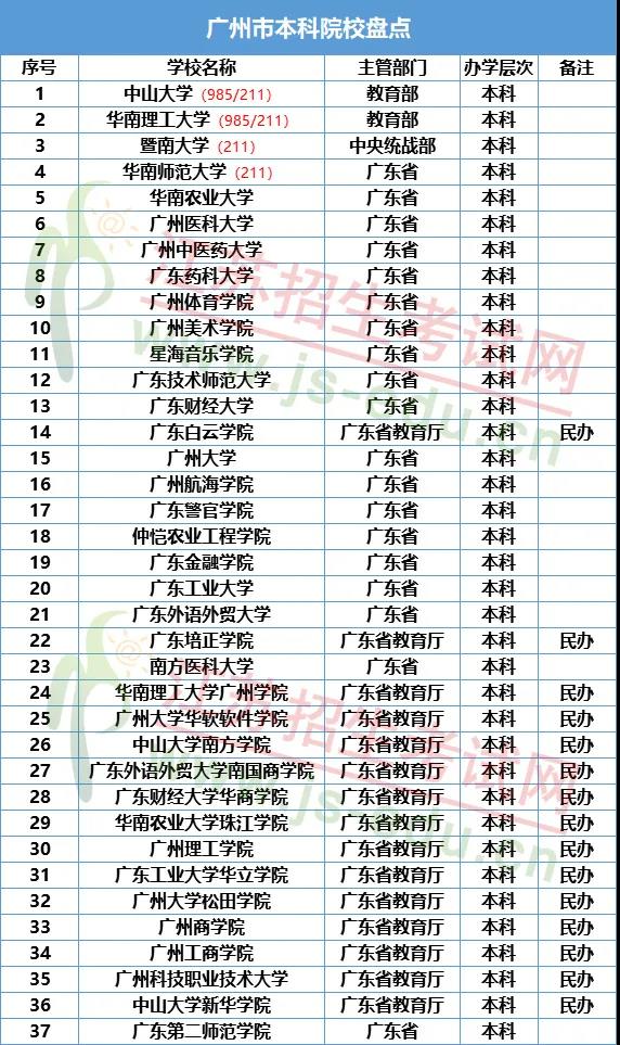 微信圖片_20201216103553.jpg