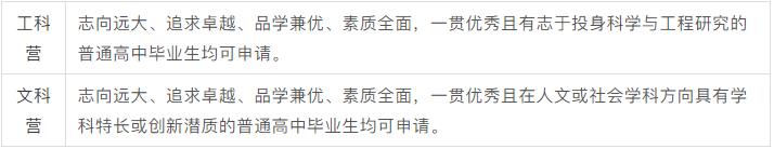 360截圖20201217095404182.jpg