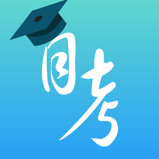 自考圖片.png