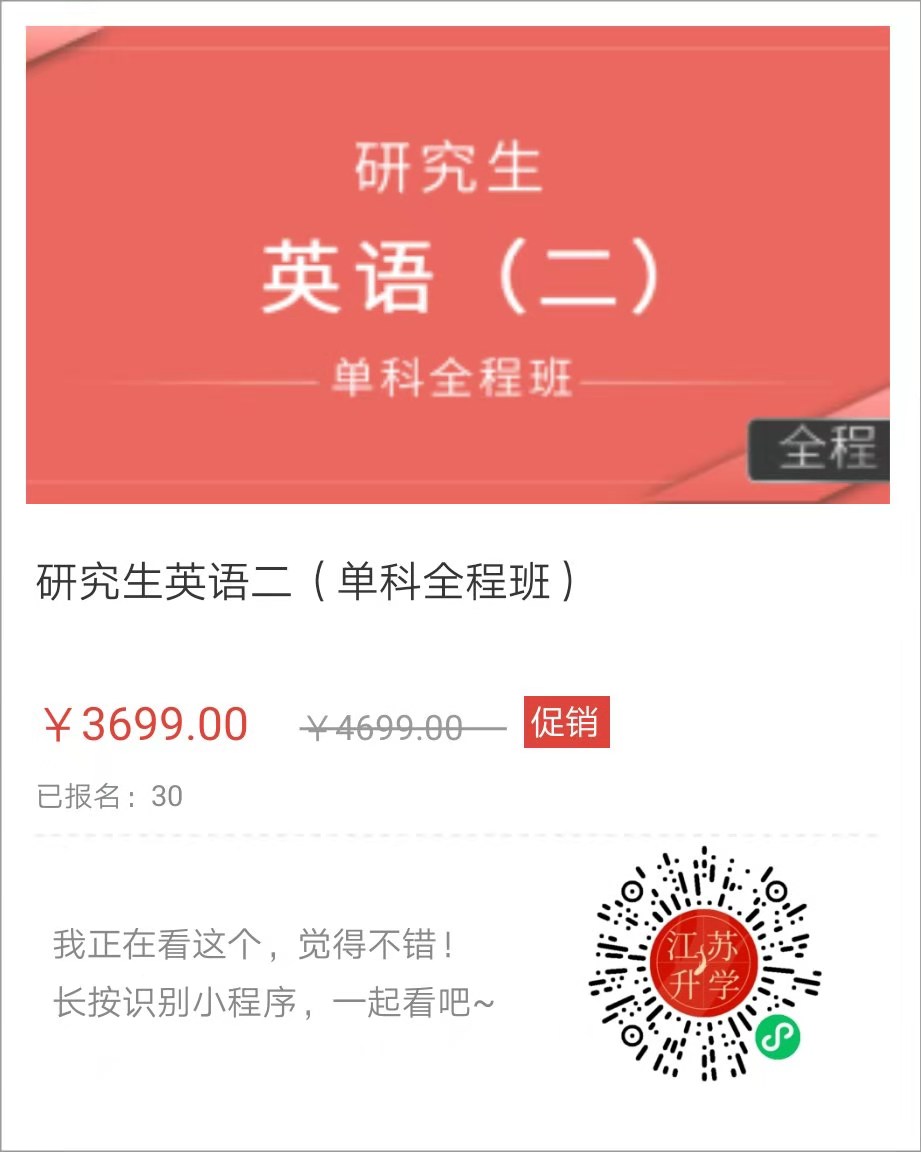 1608190671902846.jpg