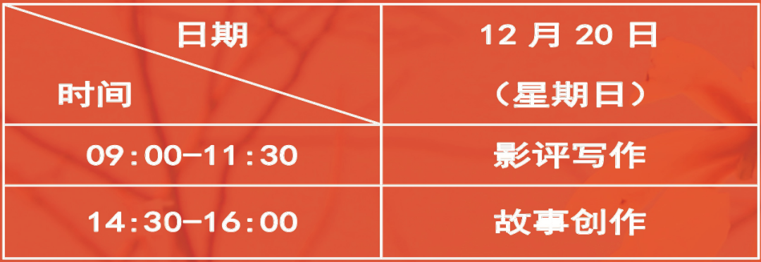 微信圖片_20201218092901.png