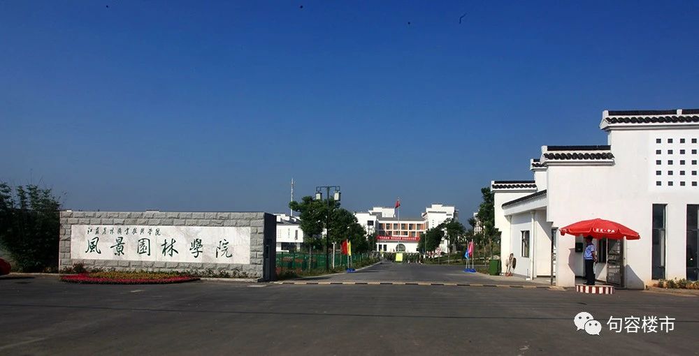 微信圖片_20201217100607.jpg