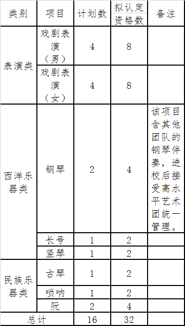 44.png