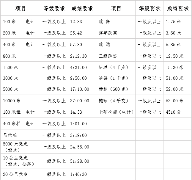 微信圖片_20201218172227.png
