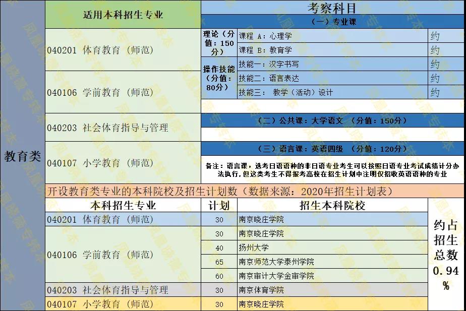 微信圖片_20201223102114.jpg