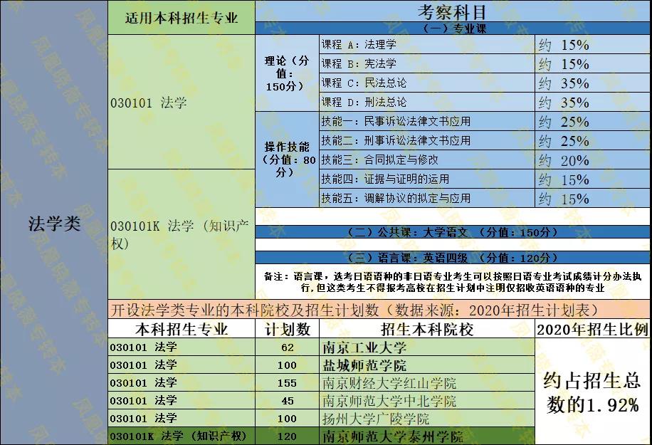 微信圖片_20201223102137.jpg