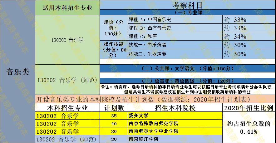 微信圖片_20201223102204.jpg