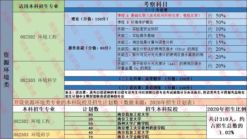 微信圖片_20201224100445.jpg