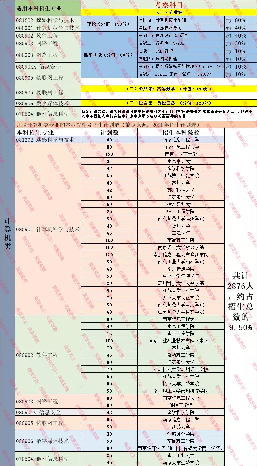 微信圖片_20201224100455.jpg