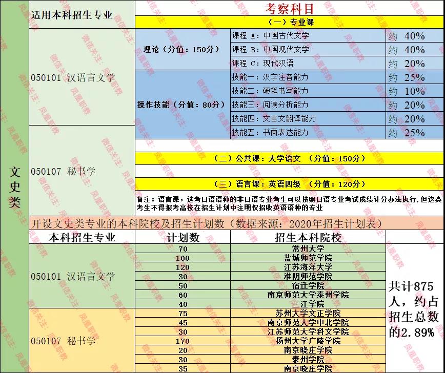 微信圖片_20201224100500.jpg